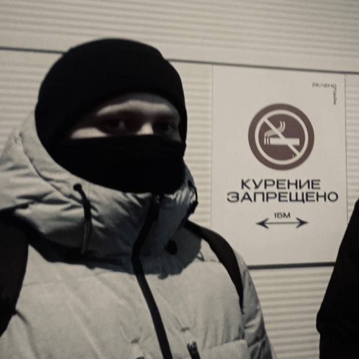 Даня попоу 
