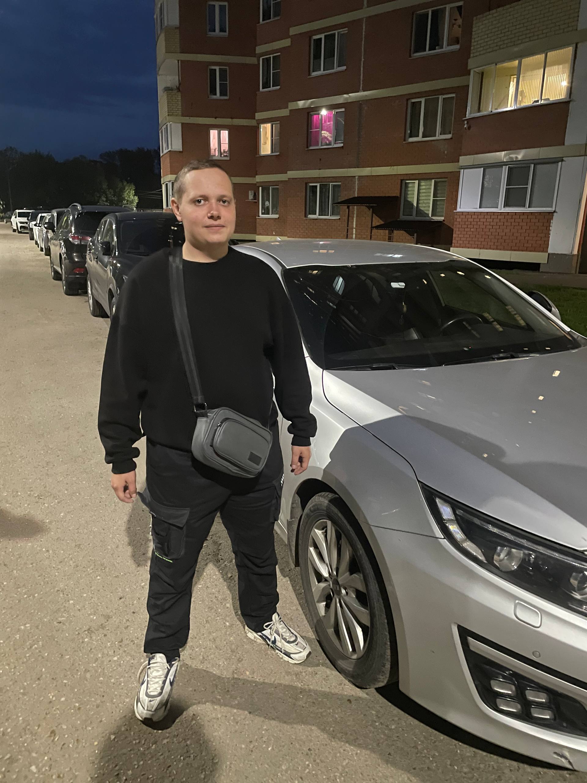 Даня попоу 