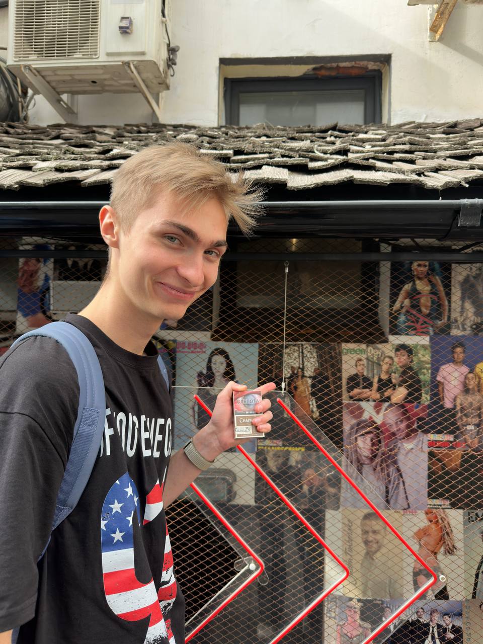 рейдж