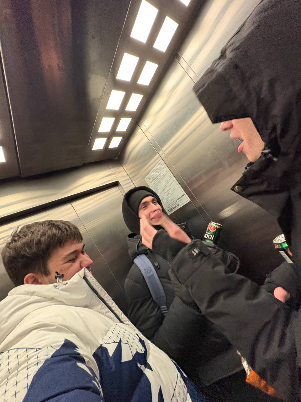 кек